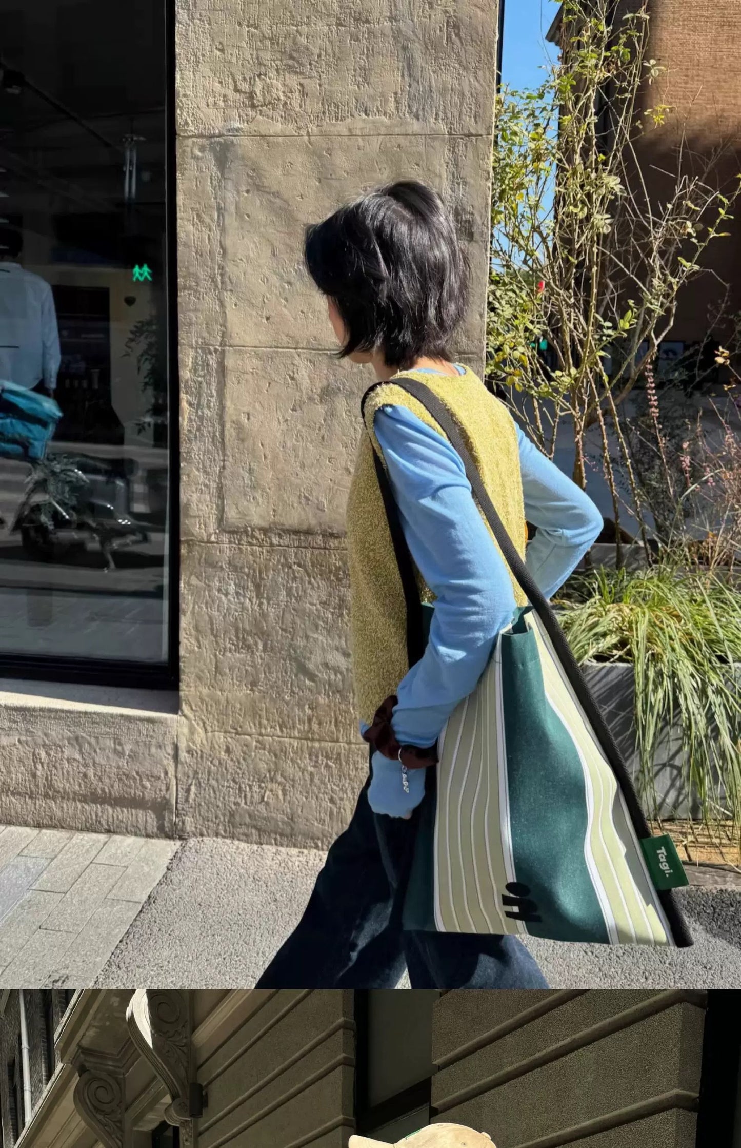 Tagi Edge Canvas Bag Mustard Stripes