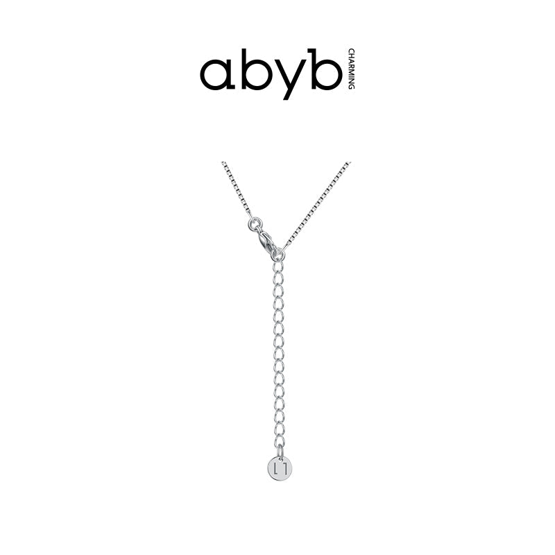 Abyb Charming Overlap Necklace