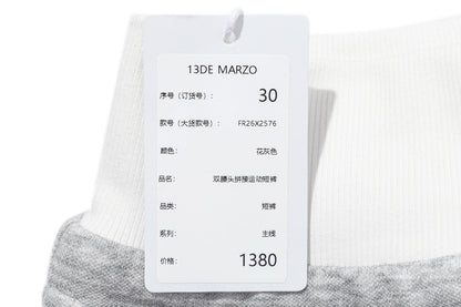13DE MARZO Sports Shorts with Double Waistband Grey
