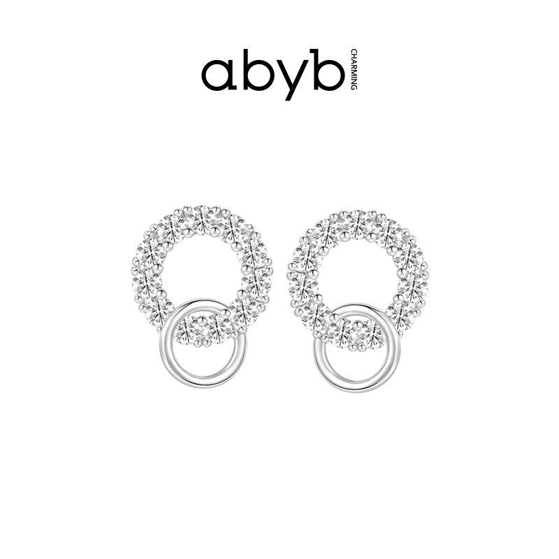 Abyb Charming Garland Earrings