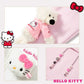 13DE MARZO Hello Kitty Bear Sports Hoodie Tender Touch