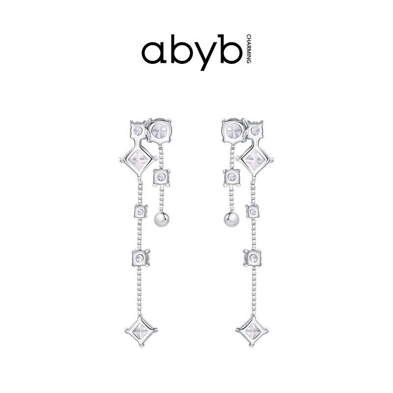 Abyb Charming Neon Earrings