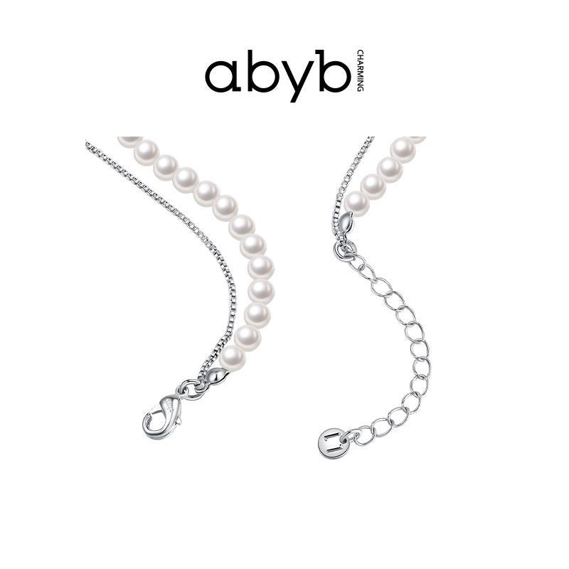 Abyb Charming Backgarden Necklace