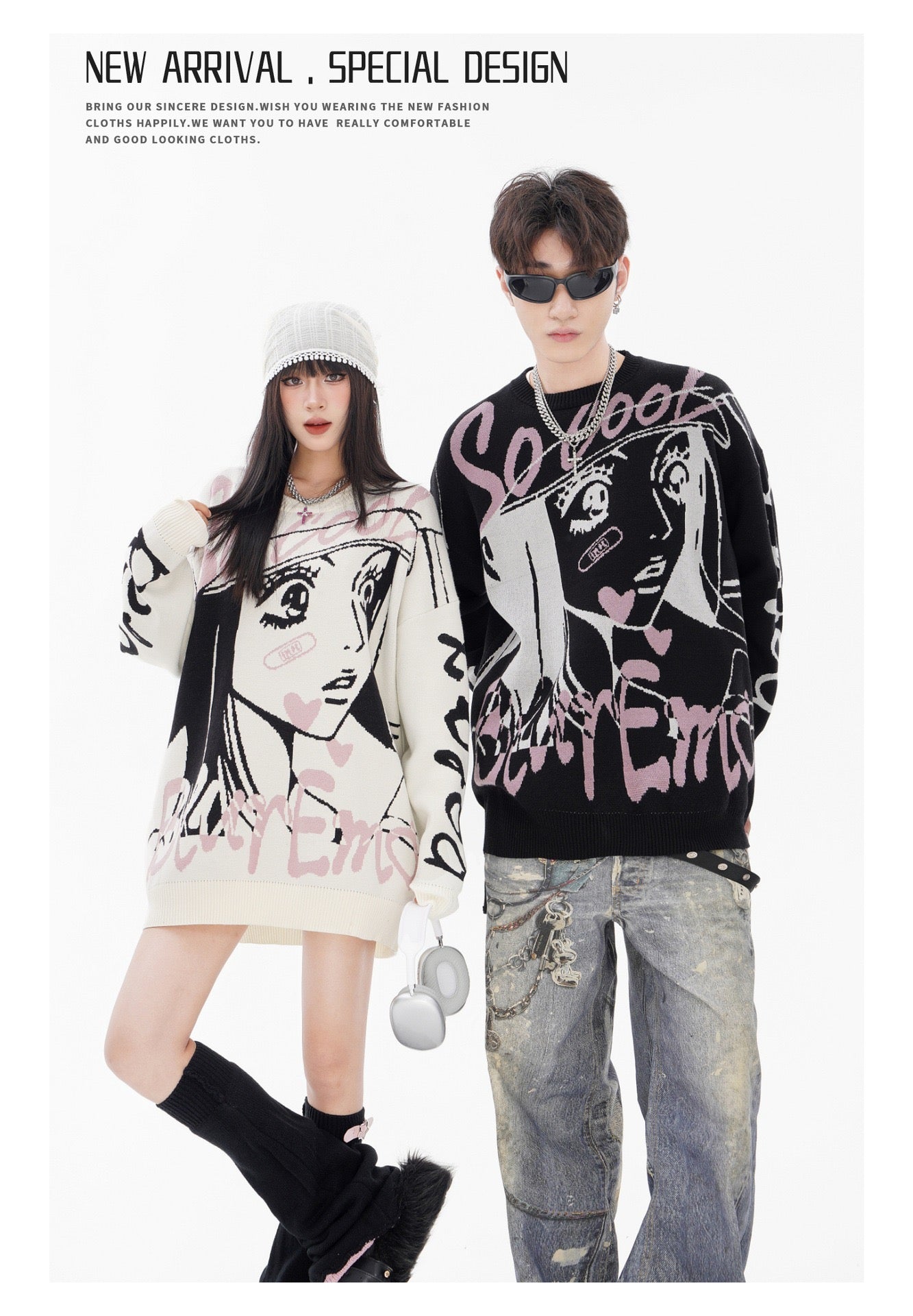 BLUREMO Jacquard Animation Print Sweater