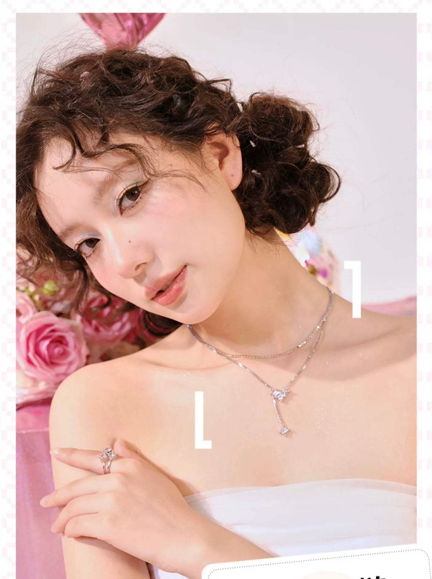 Abyb charming online necklace