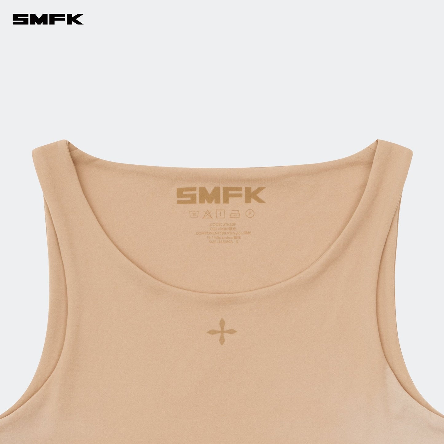 SMFK Compass Hug Skin Comprehensive Vest Nude