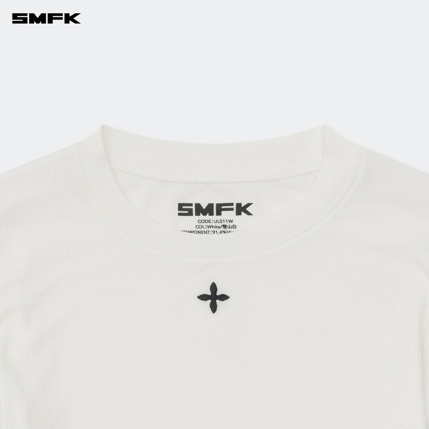 SMFK Compass Hug Tight Sports Top In White