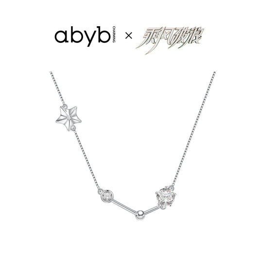 Abyb Charming Starlight Necklace - Fixxshop