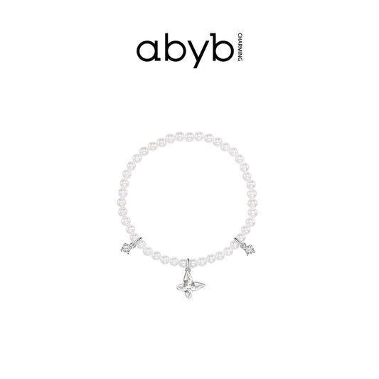 Abyb Charming Flower Bracelet