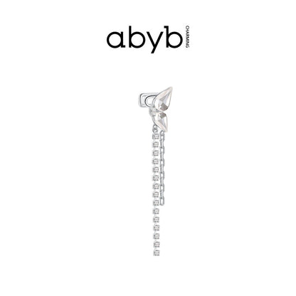 Abyb Charming Feather Ear Clip