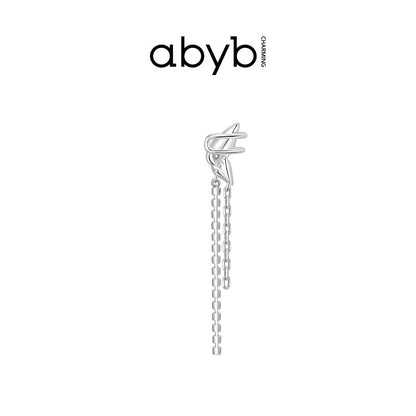 Abyb Charming Feather Ear Clip