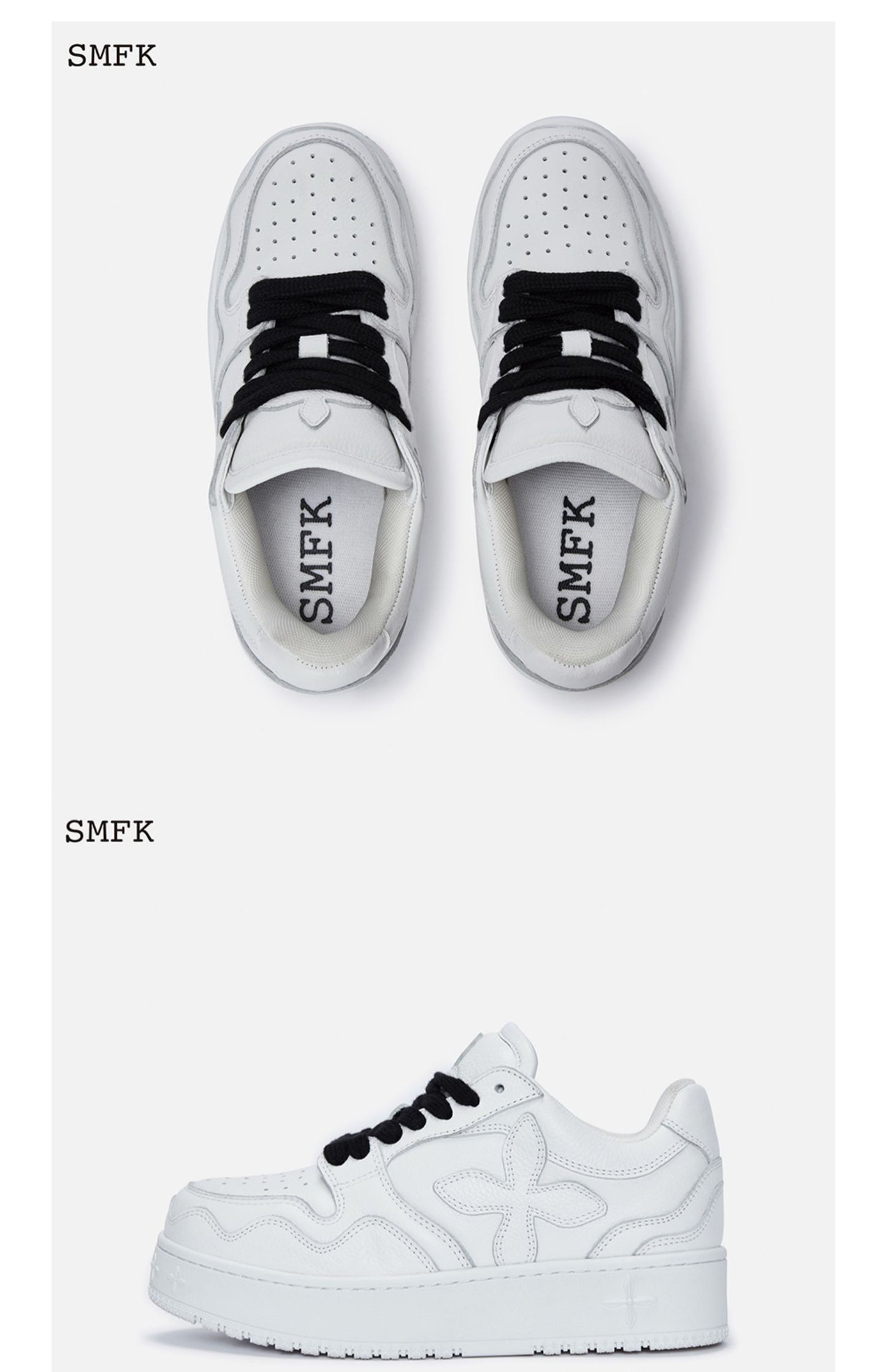 SMFK White Skater Sneakers - Fixxshop