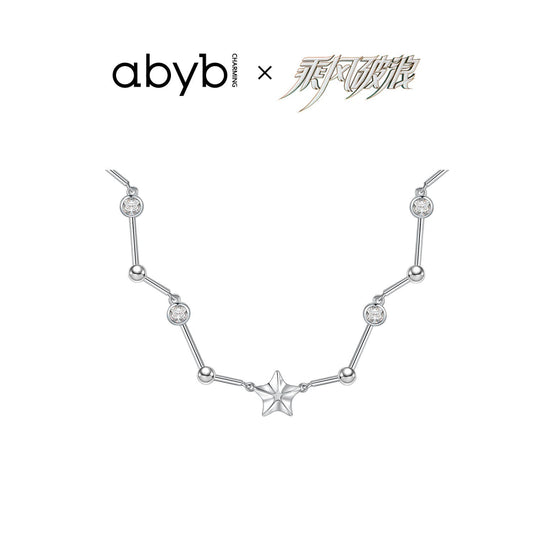 Abyb Charming Allstars Necklace - Fixxshop