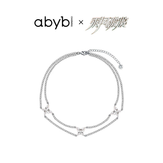 Abyb Charming Dream Butterfly Necklace - Fixxshop