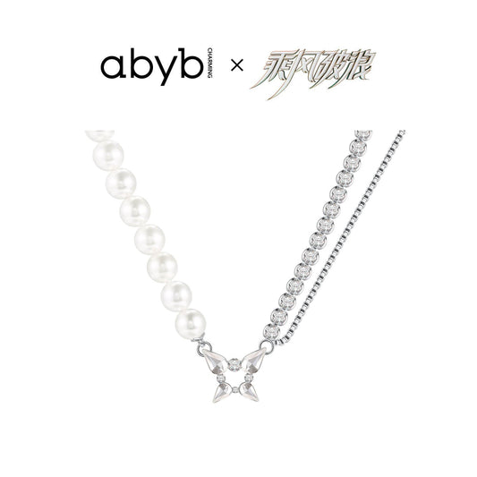 Abyb Charming M&M Pearl Choker – Fixxshop