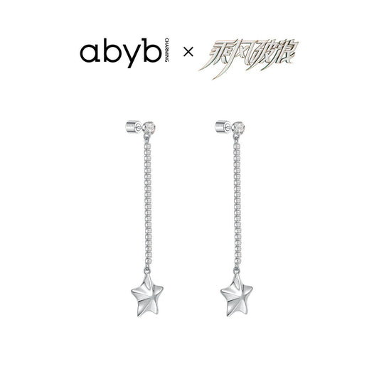 Abyb Charming Rising Star Earrings