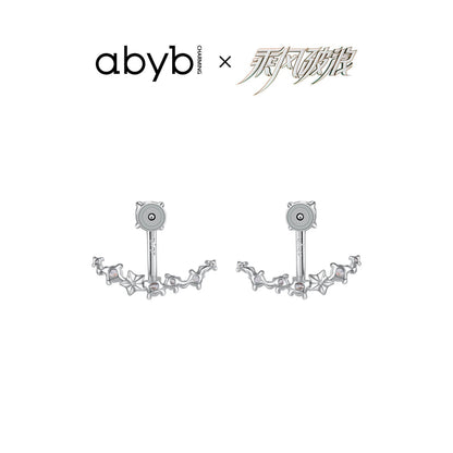 Abyb Charming Starship Earrings - Fixxshop