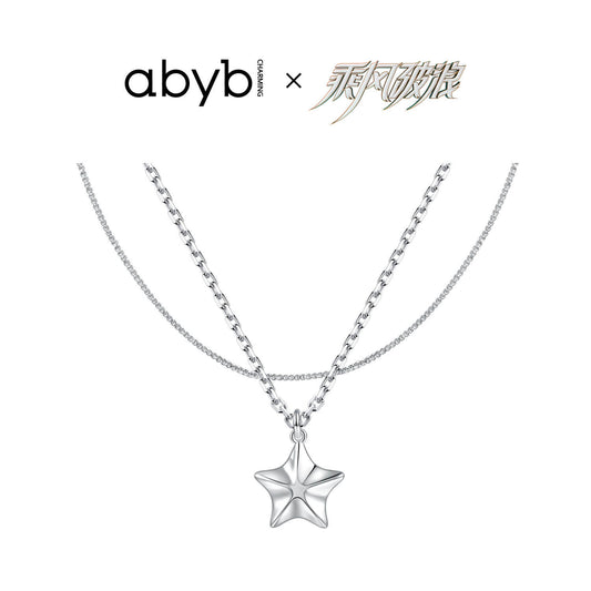 Abyb Charming Towering Stars Necklace