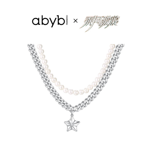 Abyb Charming Venus Necklace - Fixxshop